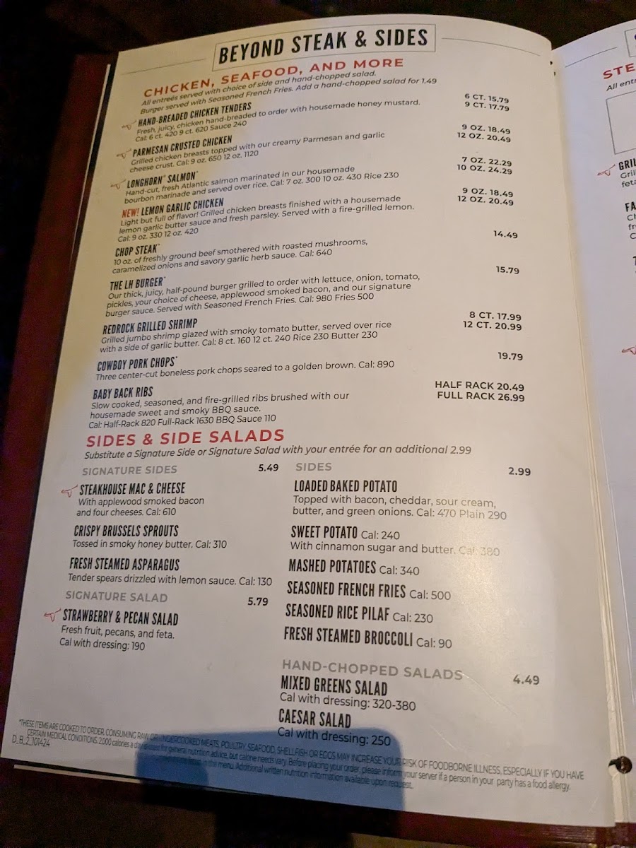 LongHorn Steakhouse Photo Menu 1