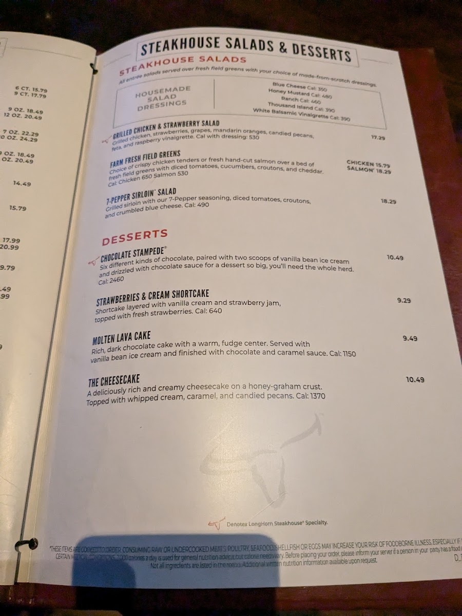 LongHorn Steakhouse Photo Menu 3