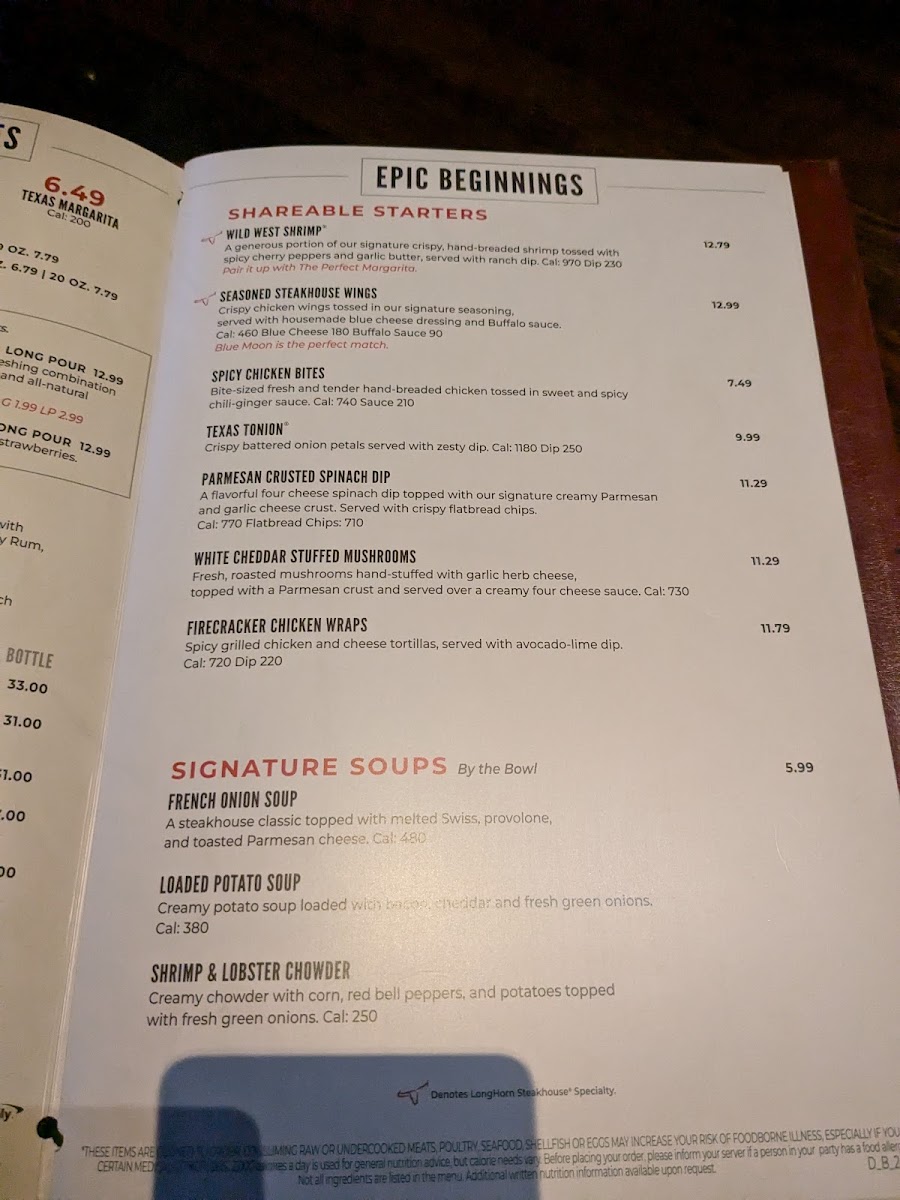 LongHorn Steakhouse Photo Menu 5