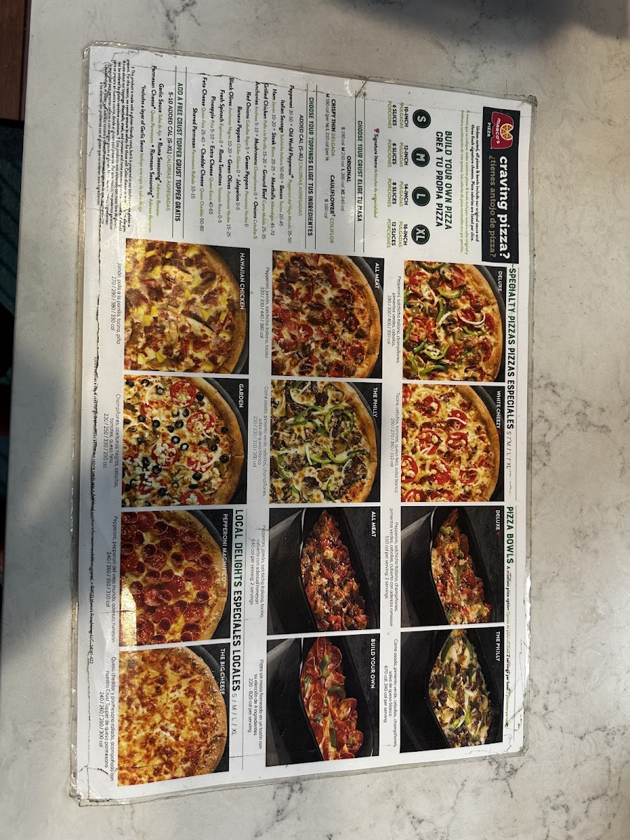 Marco's Pizza Photo Menu 3