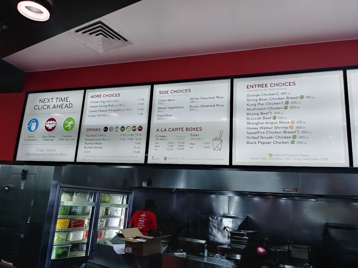Panda Express Photo Menu 1