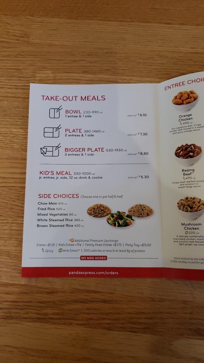 Panda Express Photo Menu 4