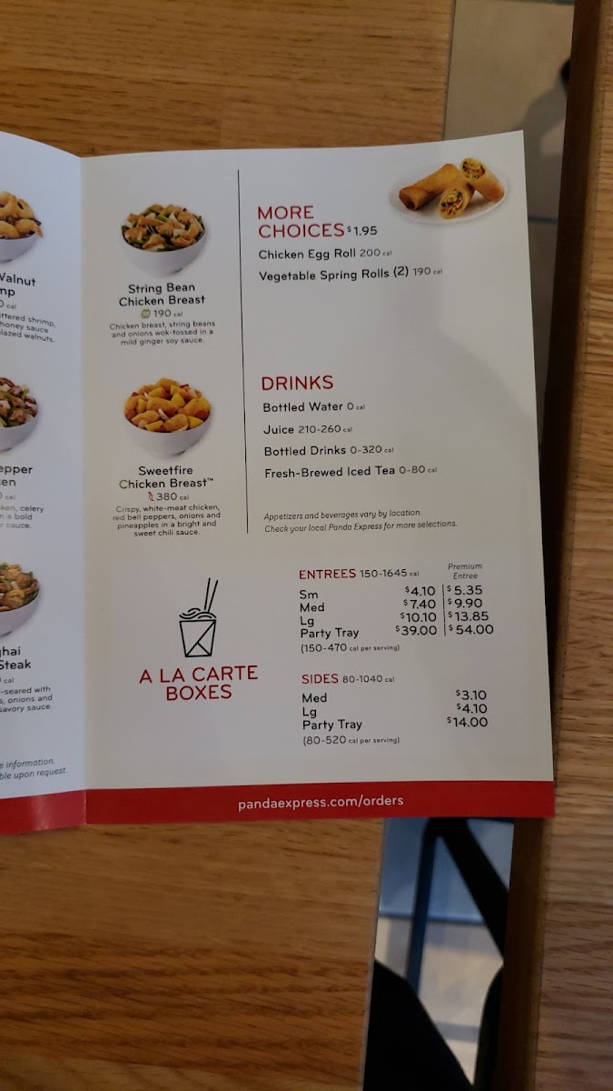 Panda Express Photo Menu 5