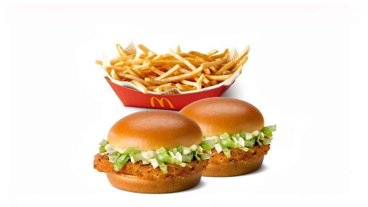 McDonald's Photo 3