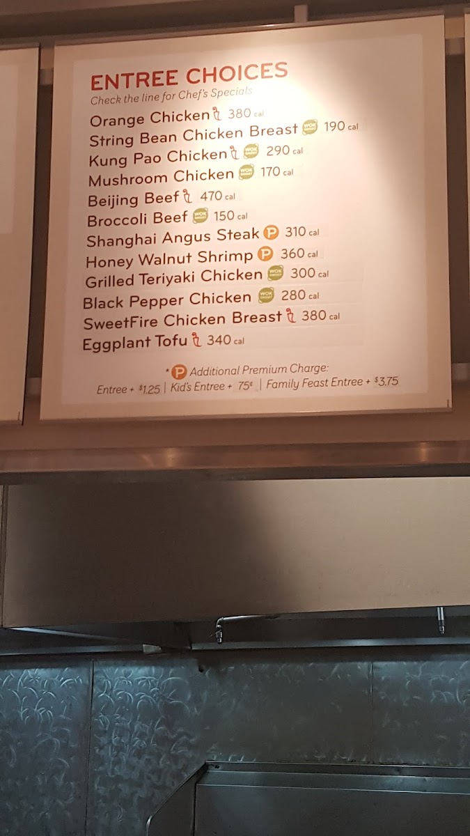 Panda Express Photo Menu 3