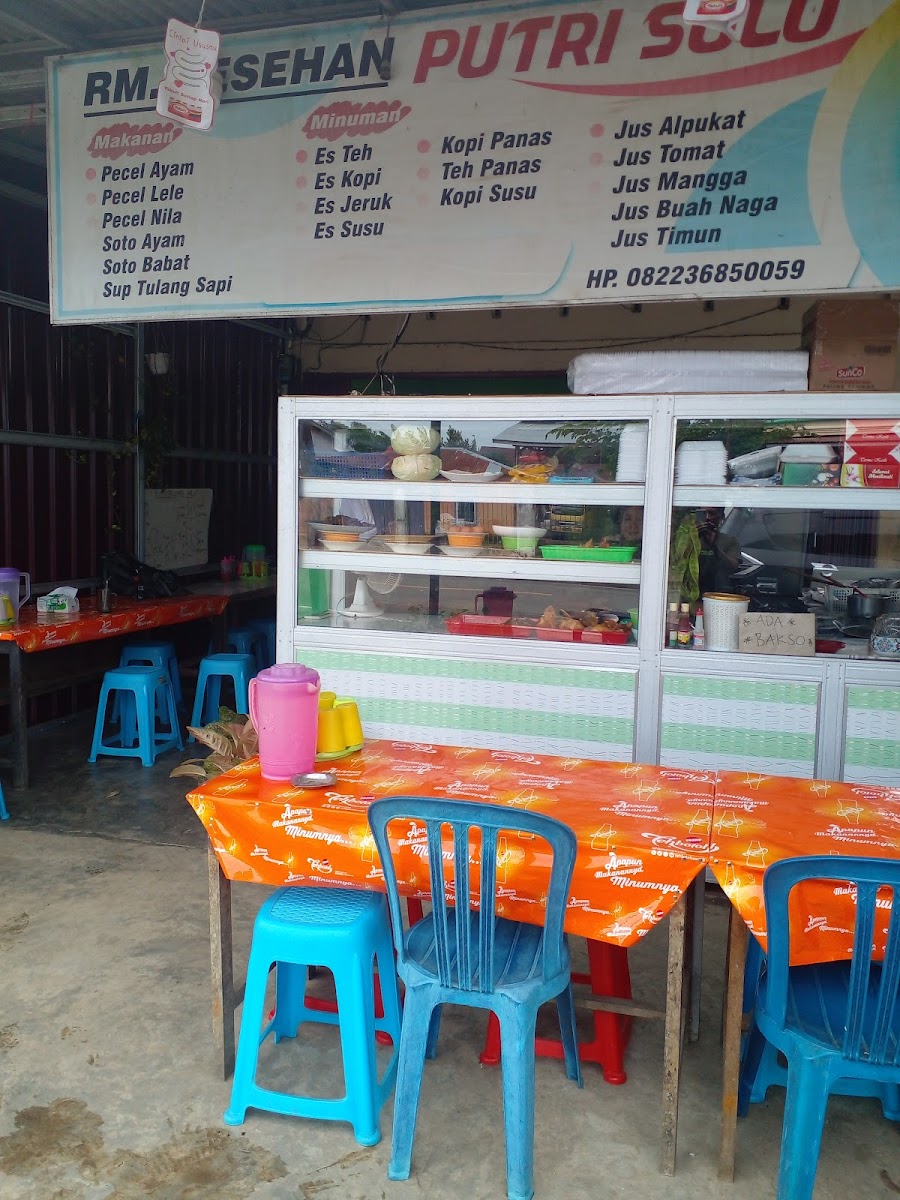 Lesehan Putri Solo