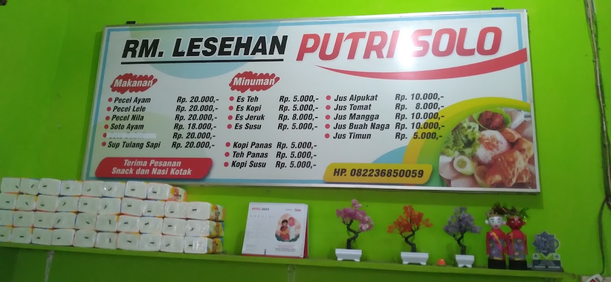Lesehan Putri Solo Photo Menu 1