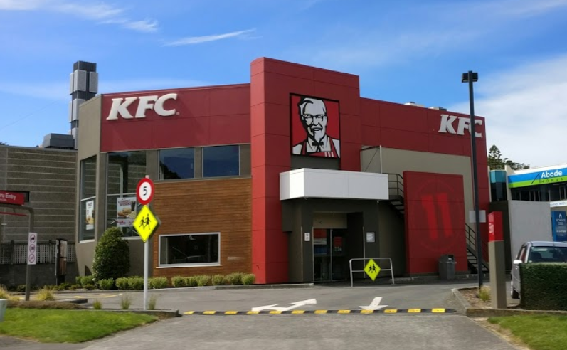 KFC Photo 9