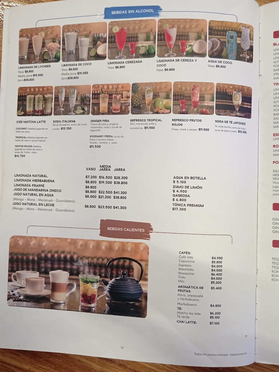 Coctel del Mar Photo Menu 7