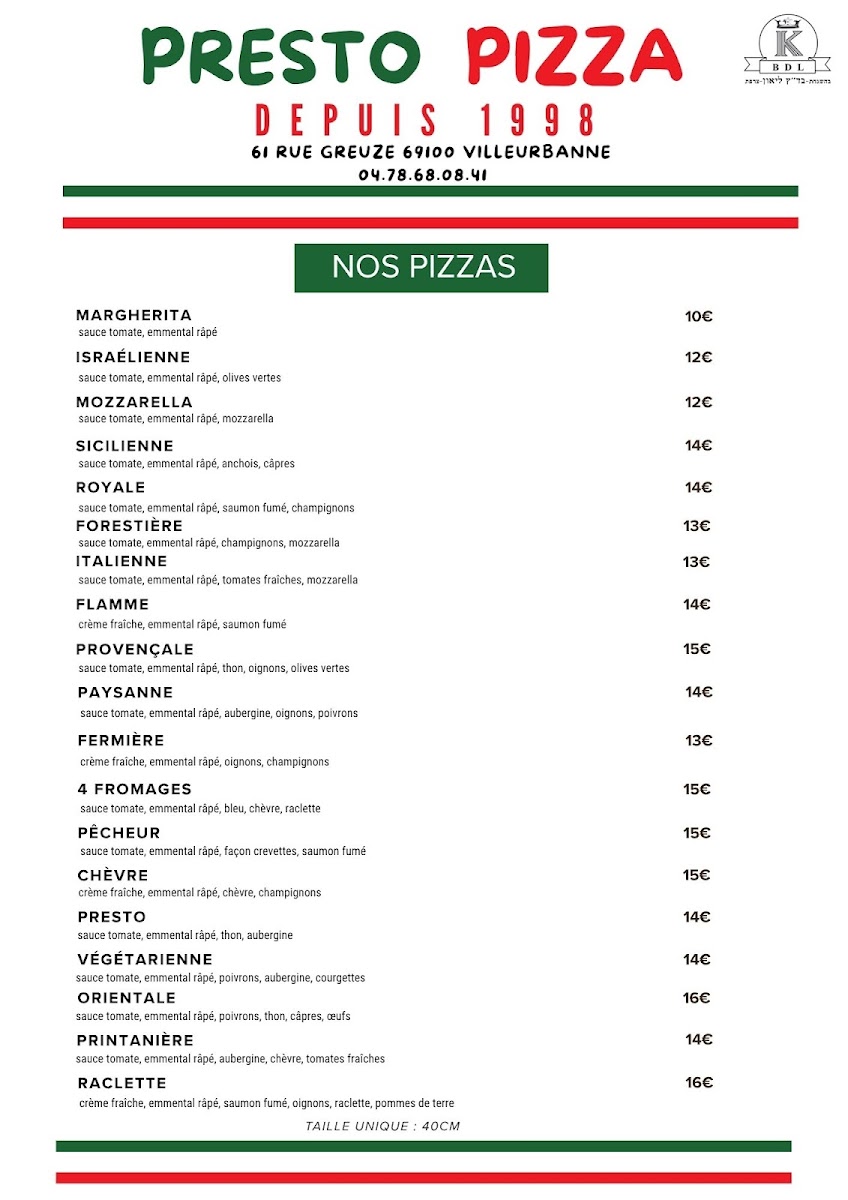 Presto Pizza Photo 6