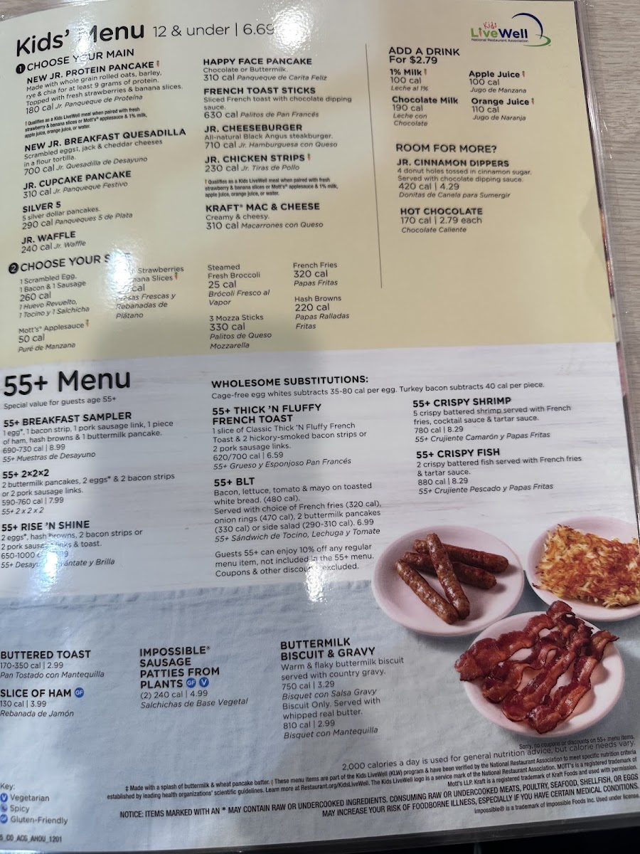 IHOP Photo Menu 1