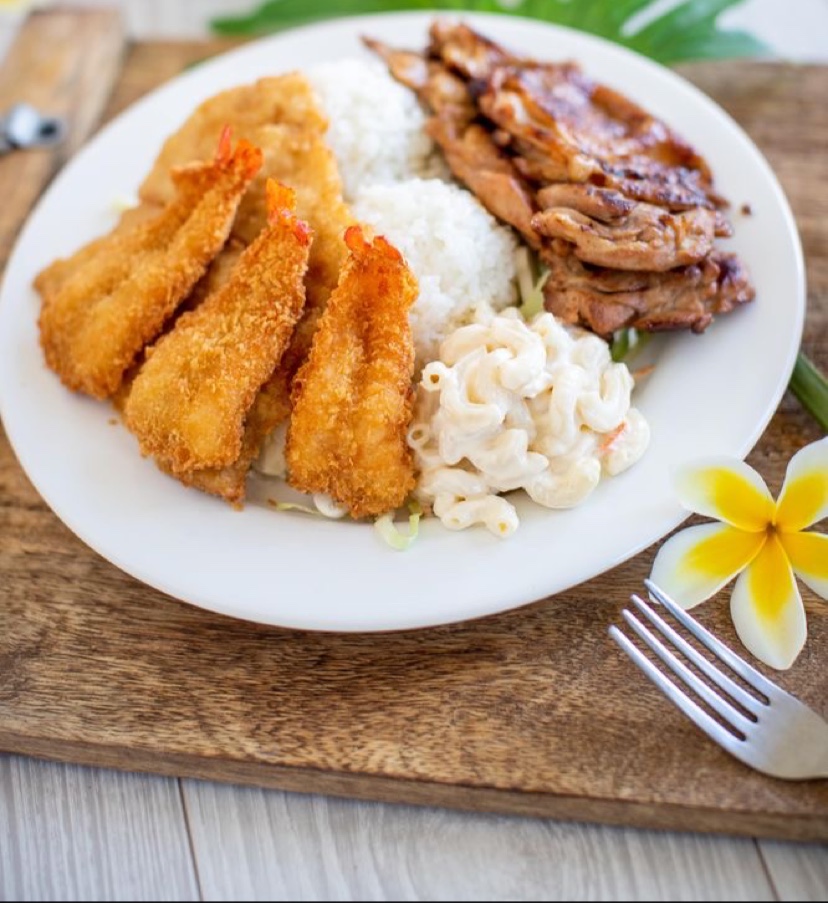 L&L Hawaiian Barbecue Photo 4