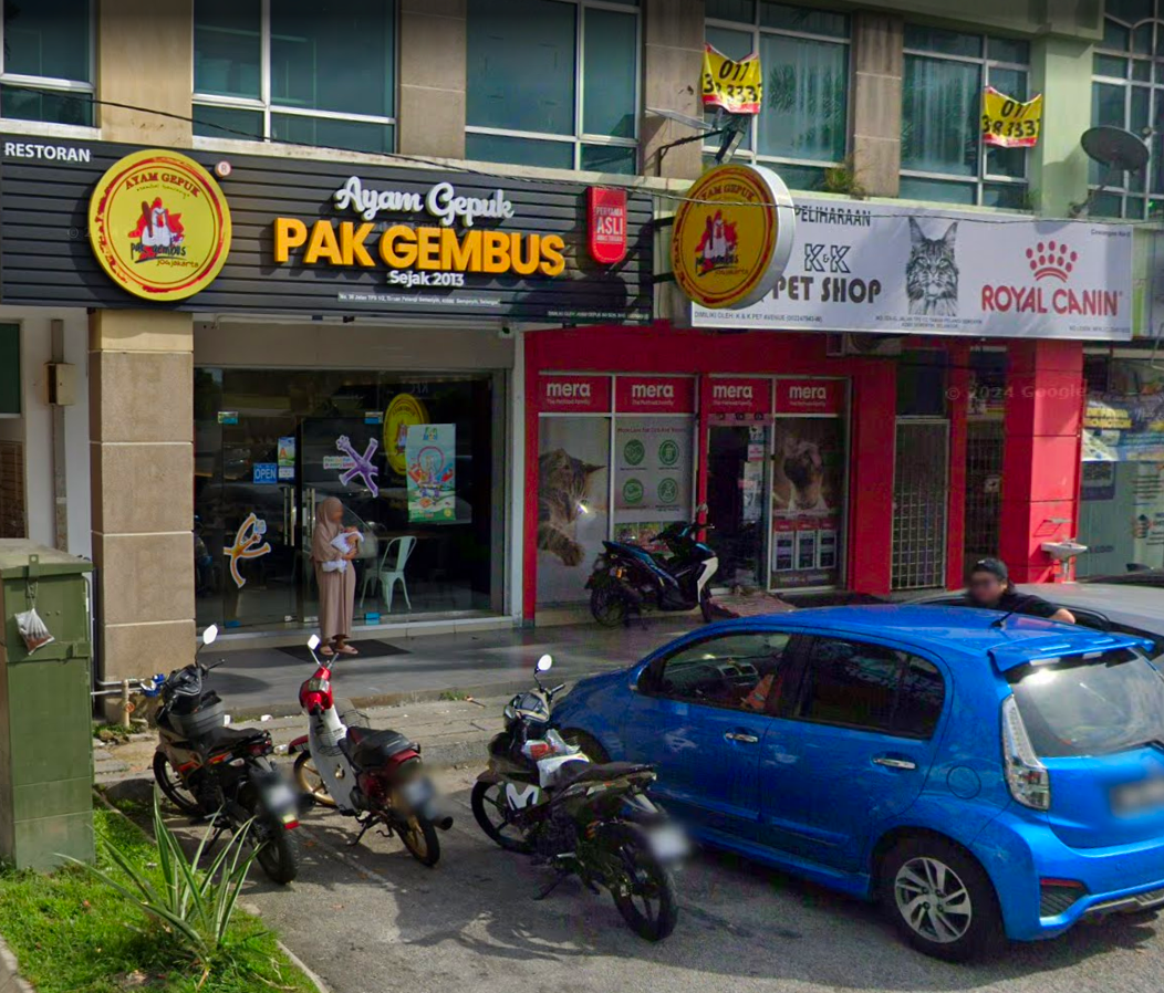 Ayam Gepuk Pak Gembus • Semenyih
