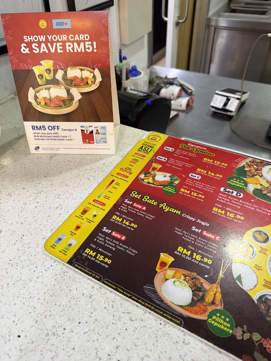 Ayam Gepuk Pak Gembus • Semenyih Photo Menu 1