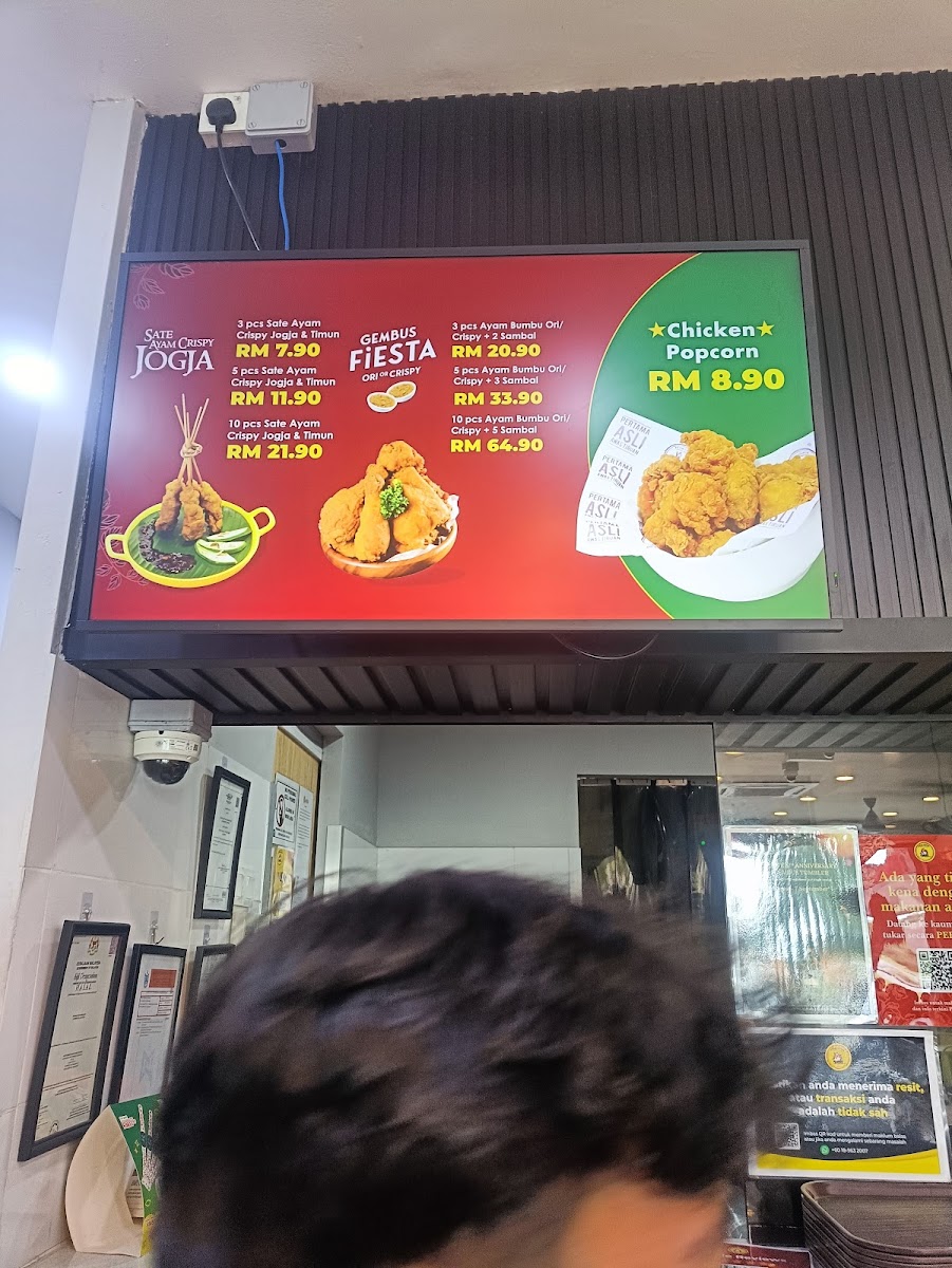Ayam Gepuk Pak Gembus • Semenyih Photo Menu 4