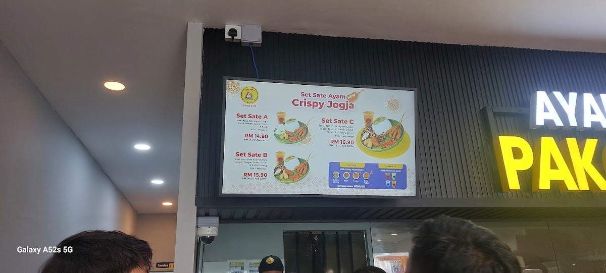 Ayam Gepuk Pak Gembus • Semenyih Photo Menu 6