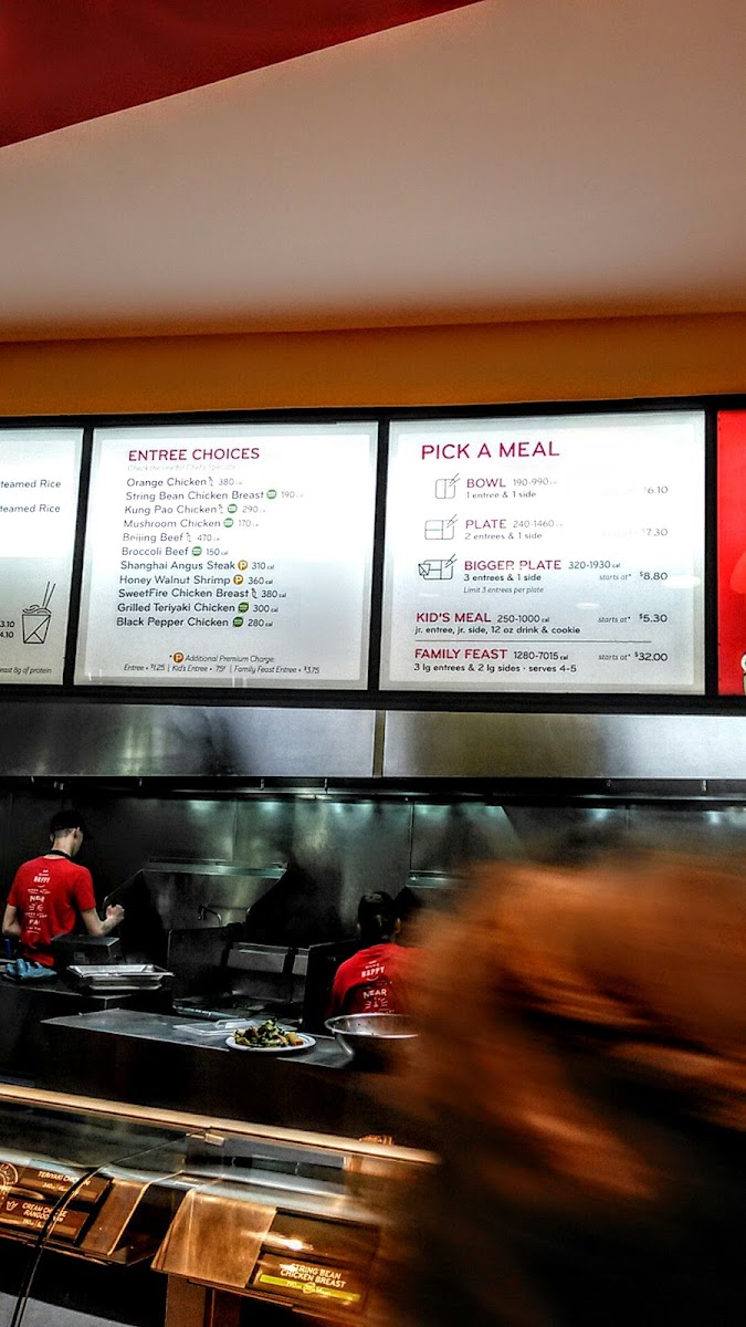 Panda Express Photo Menu 1