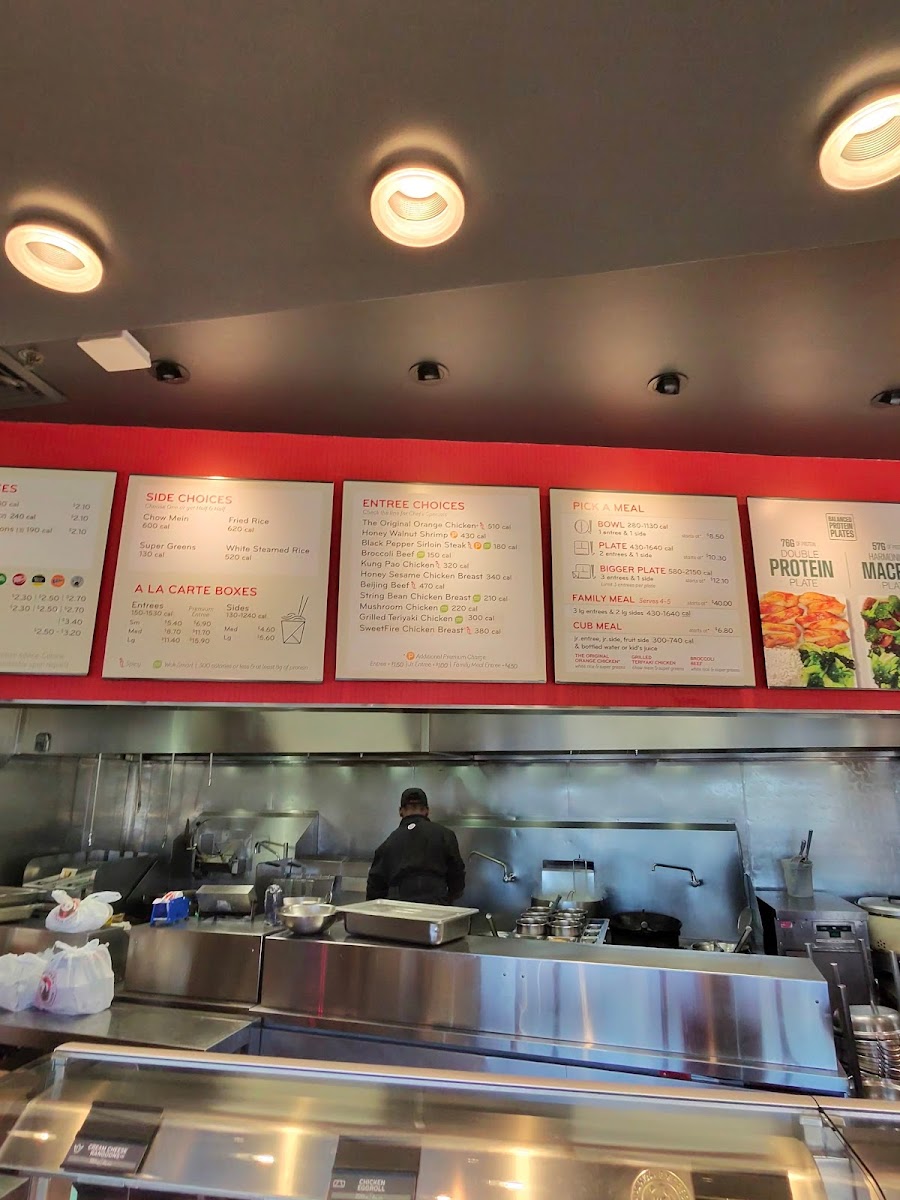 Panda Express Photo Menu 3