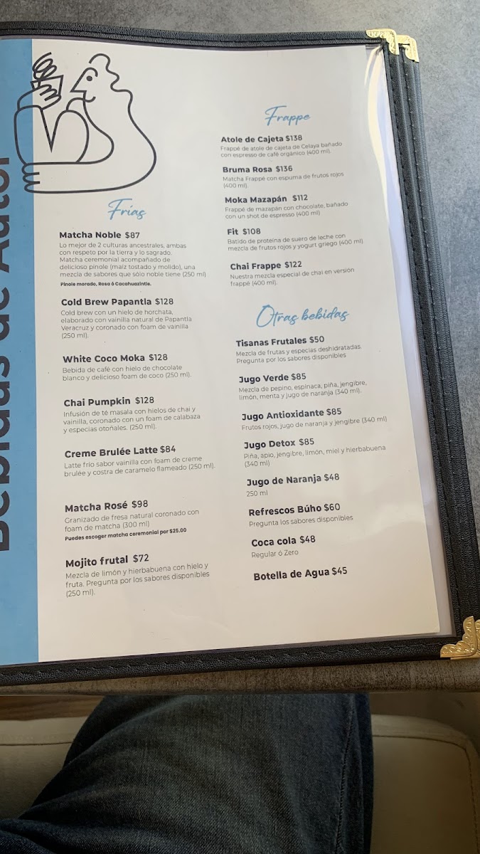 NOBLE Specialty coffee shop and restaurant Photo Menu 5