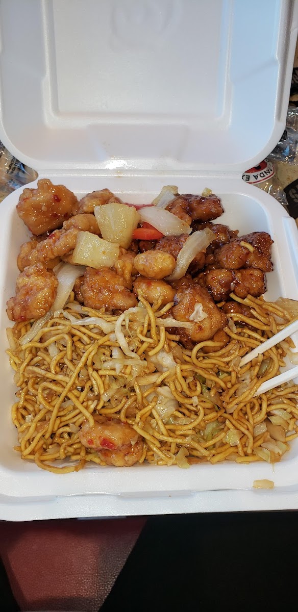 Panda Express Photo 5