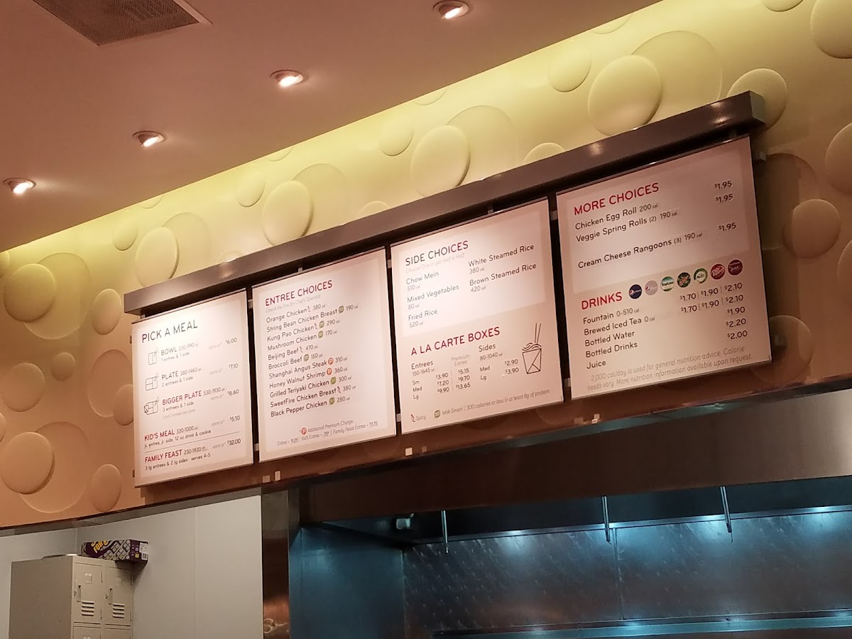 Panda Express Photo Menu 2