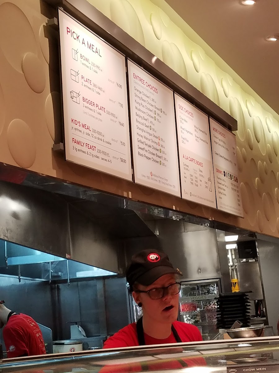 Panda Express Photo Menu 4