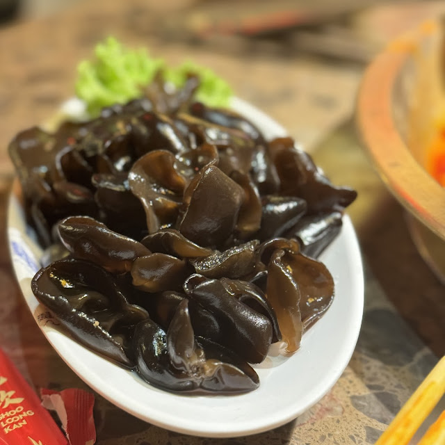 Black Fungus