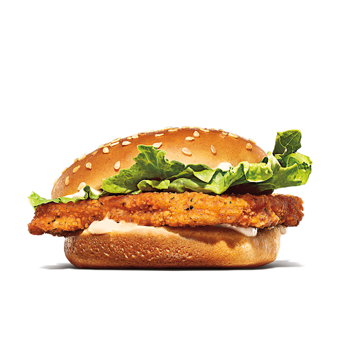 Burger King Photo 10