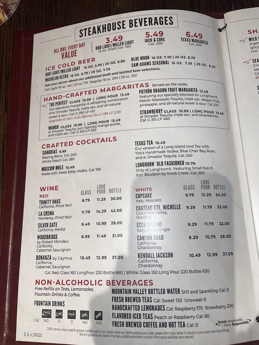 LongHorn Steakhouse Photo Menu 1
