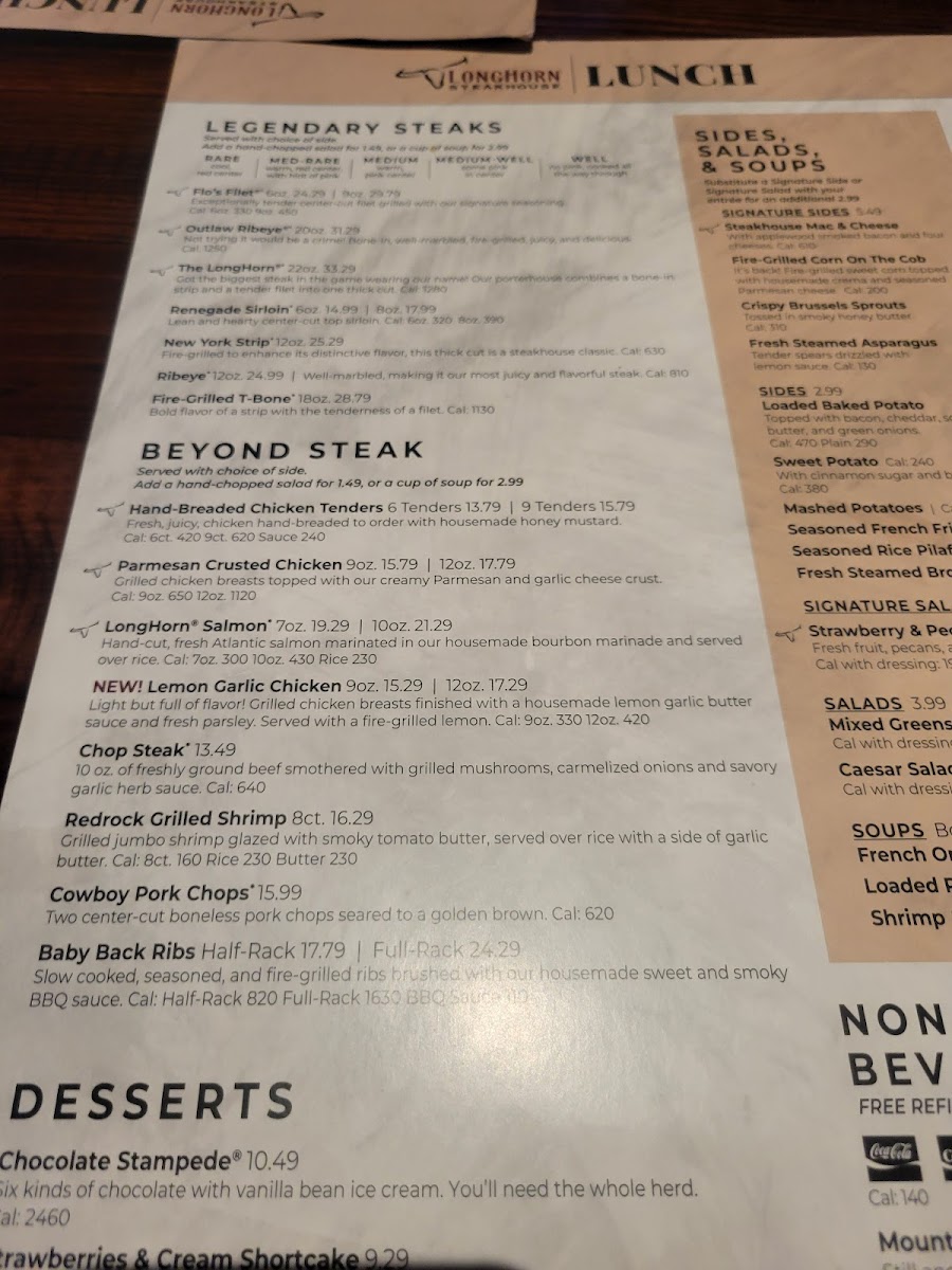 LongHorn Steakhouse Photo Menu 4