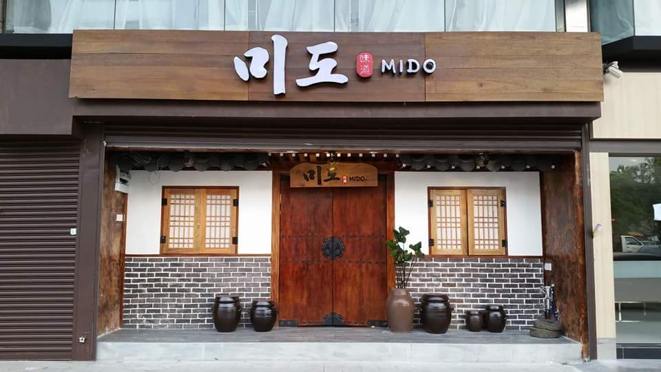 Mido