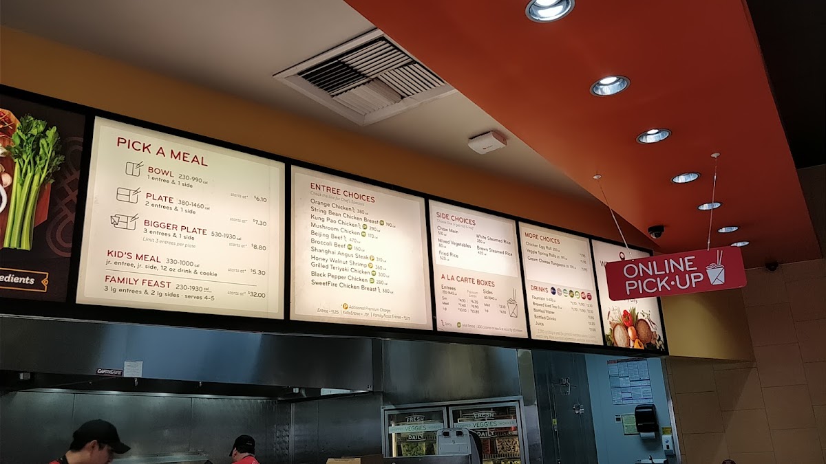 Panda Express Photo Menu 1
