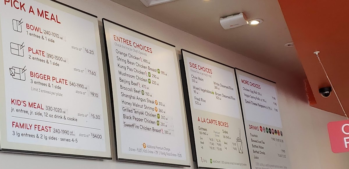 Panda Express Photo Menu 2