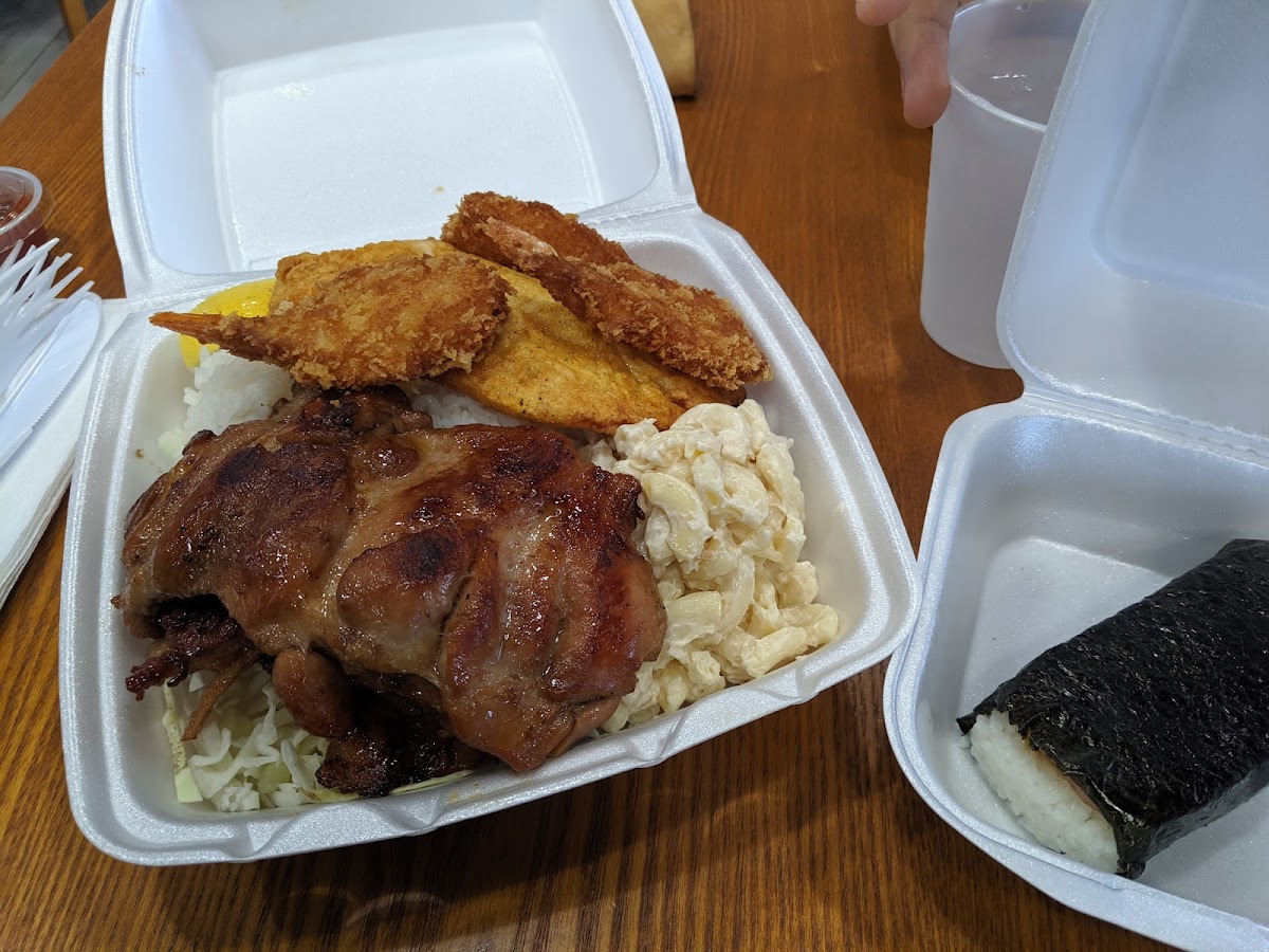 L&L Hawaiian Barbecue Photo 6