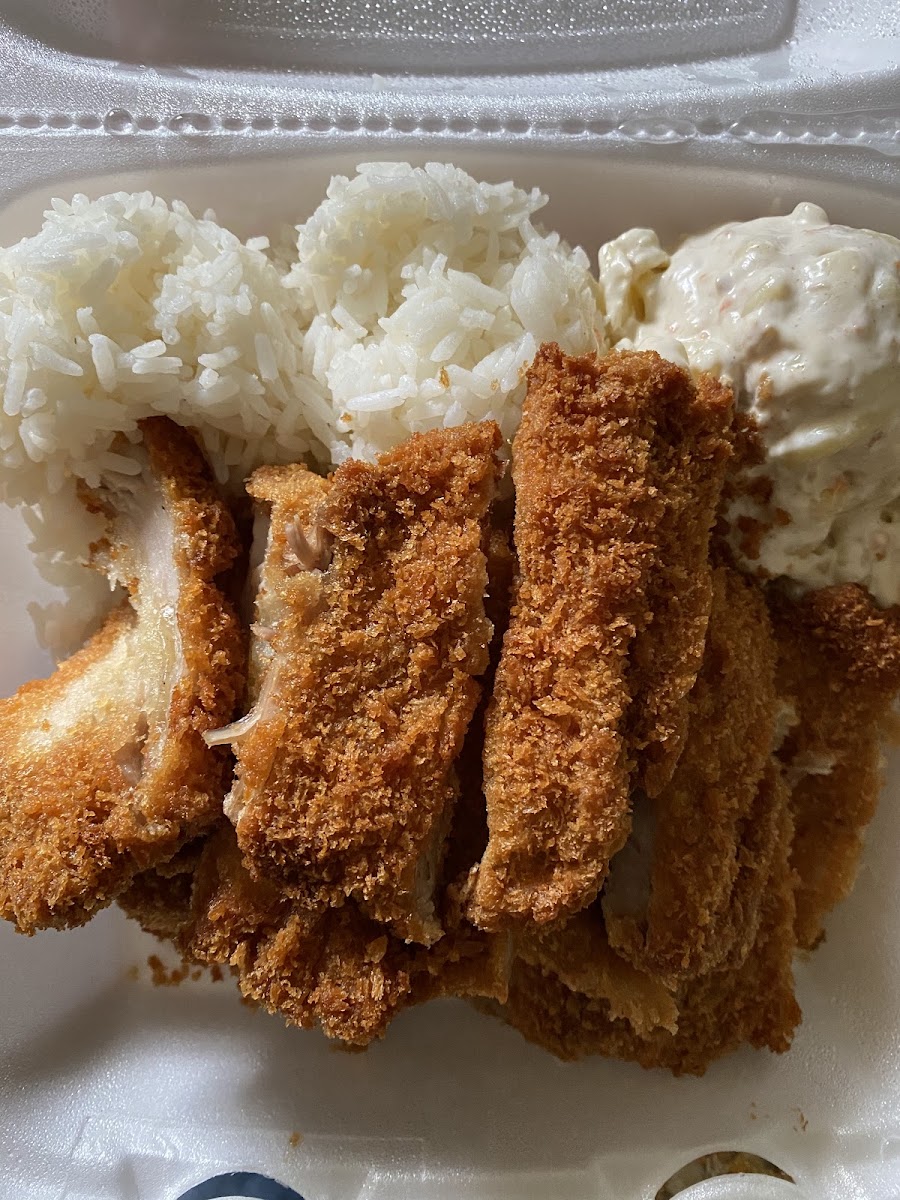 L&L Hawaiian Barbecue Photo 7