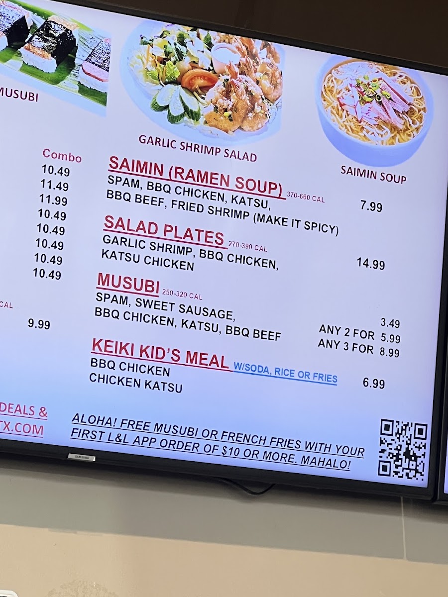 L&L Hawaiian Barbecue Photo Menu 3