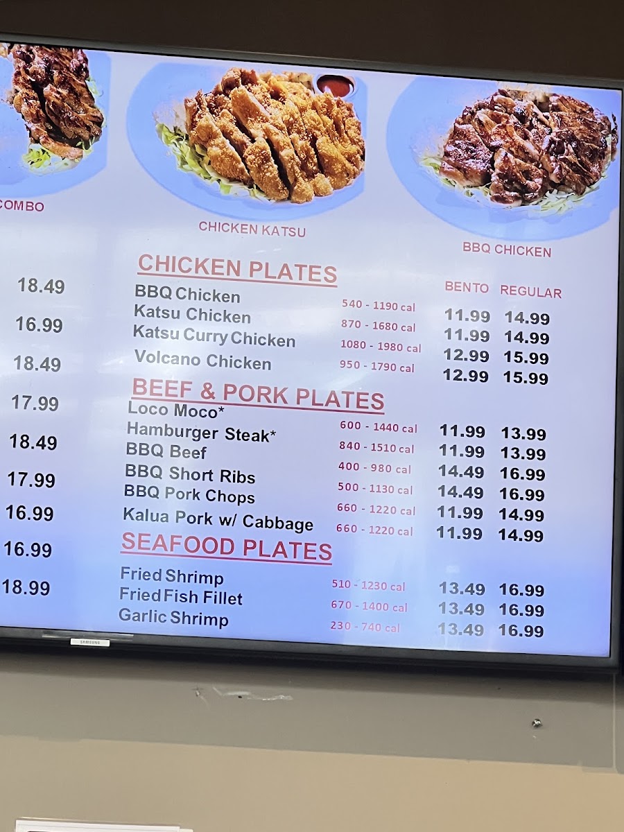 L&L Hawaiian Barbecue Photo Menu 4