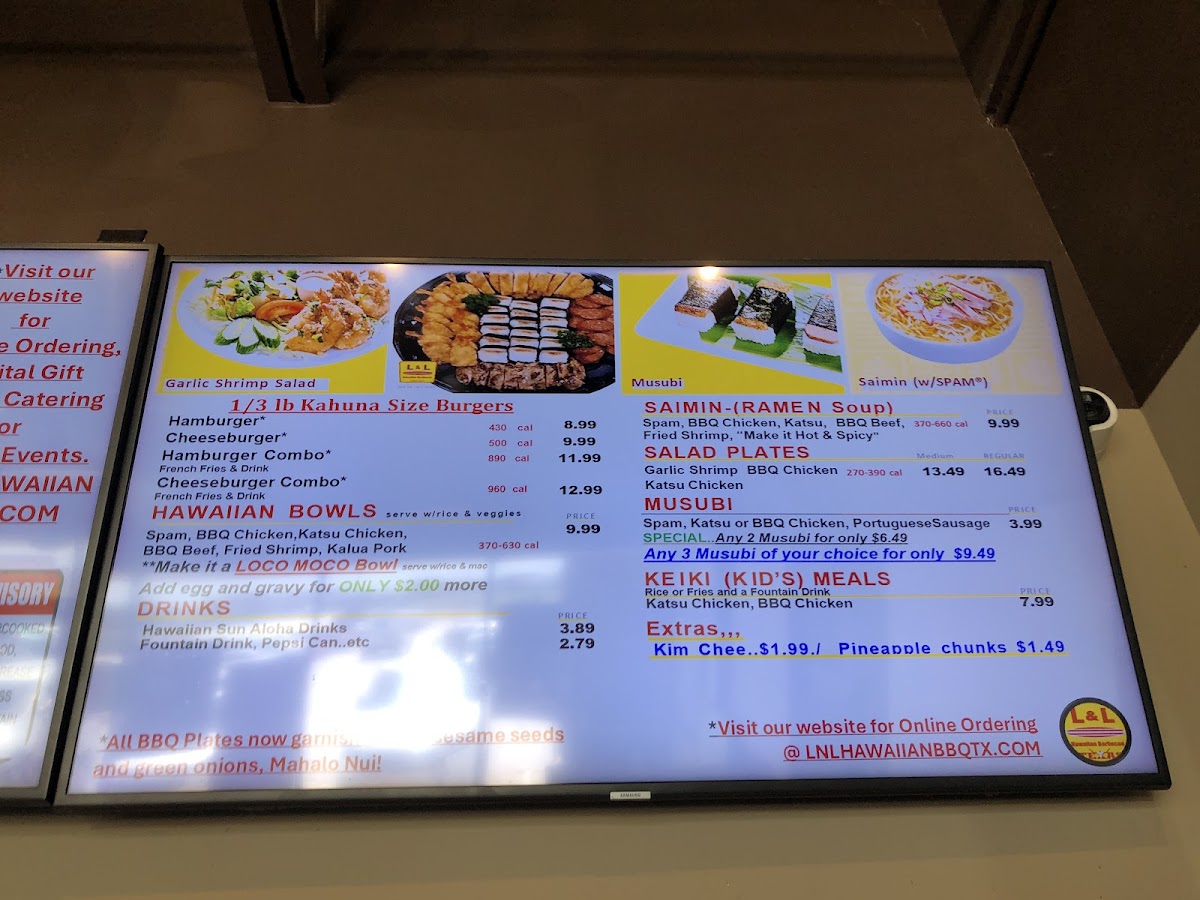 L&L Hawaiian Barbecue Photo Menu 9