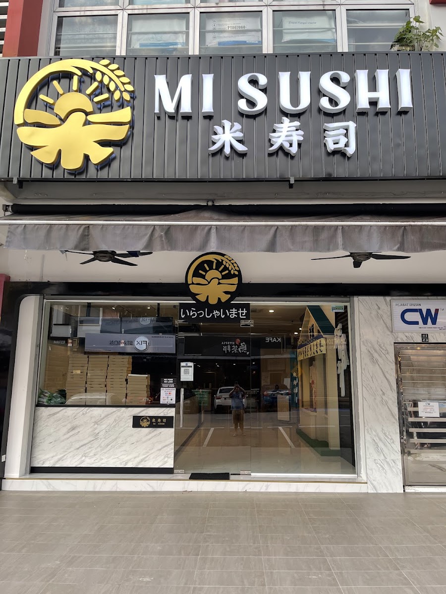 Mi sushi 米寿司