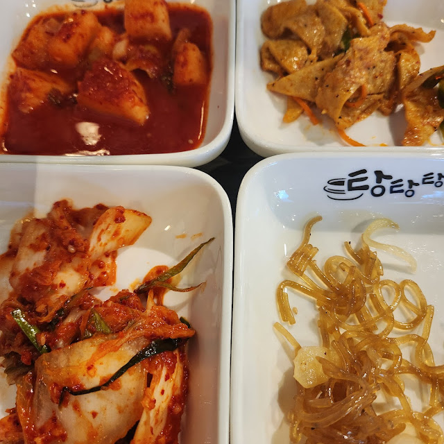 Banchan