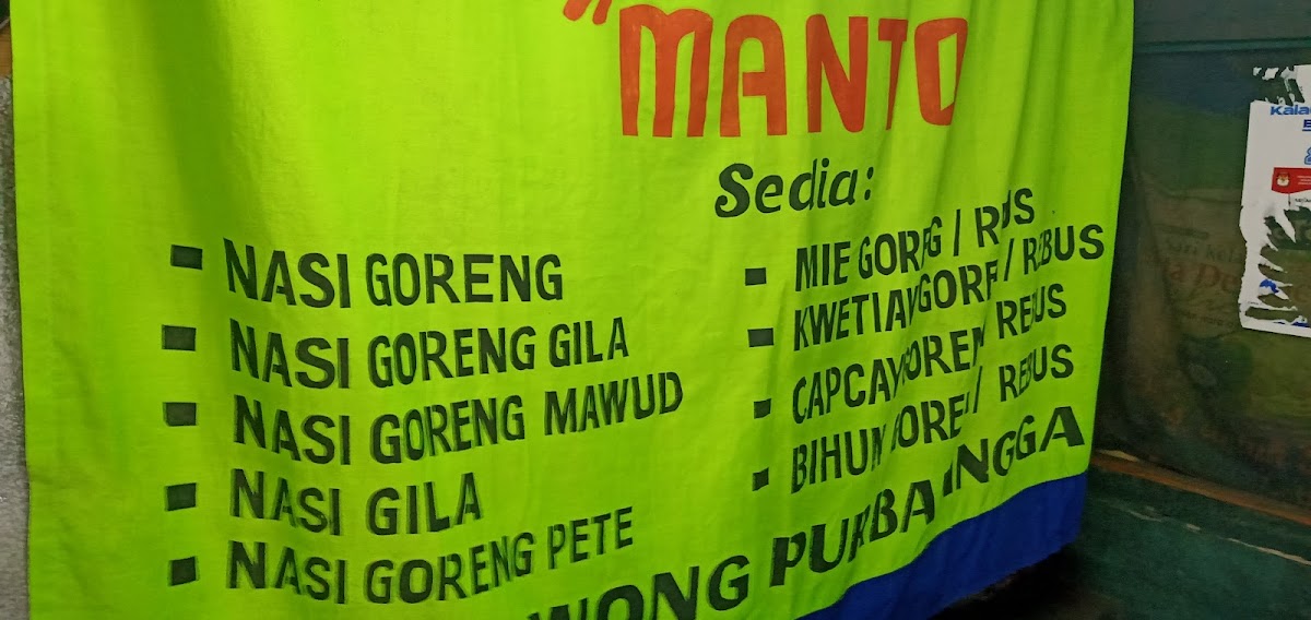 Nasi Goreng 'Manto' Photo Menu 1