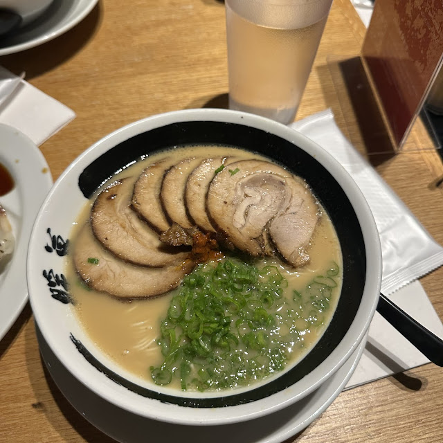Spicy Pork Broth Ramen with Egg