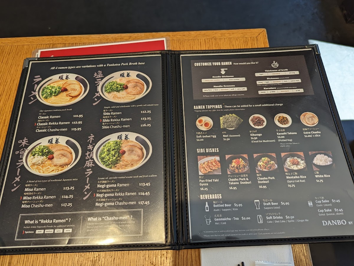 Ramen DANBO Park Slope Photo Menu 6