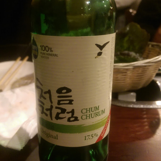 Korea Wine Soju