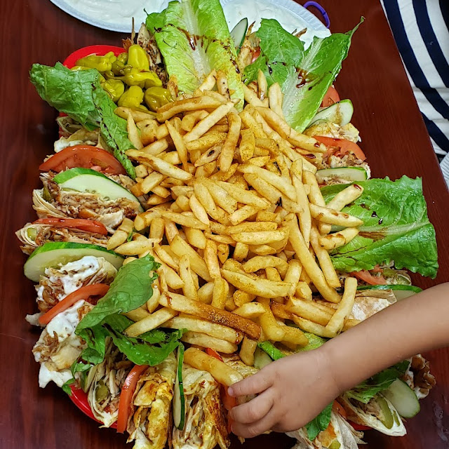صحن شاورما