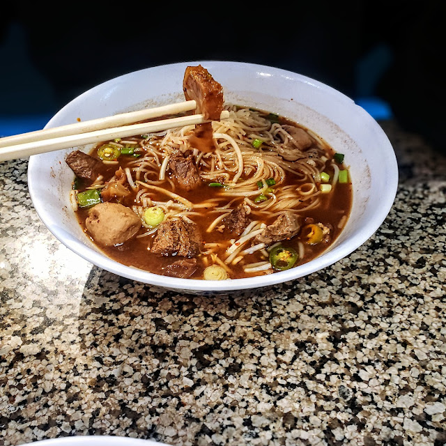 Spicy Beef Noodle Soup