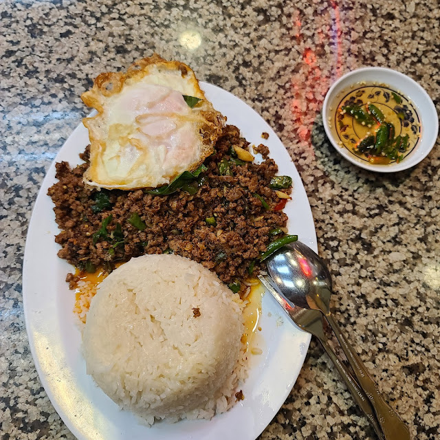 Pad Ka Paow Side Order
