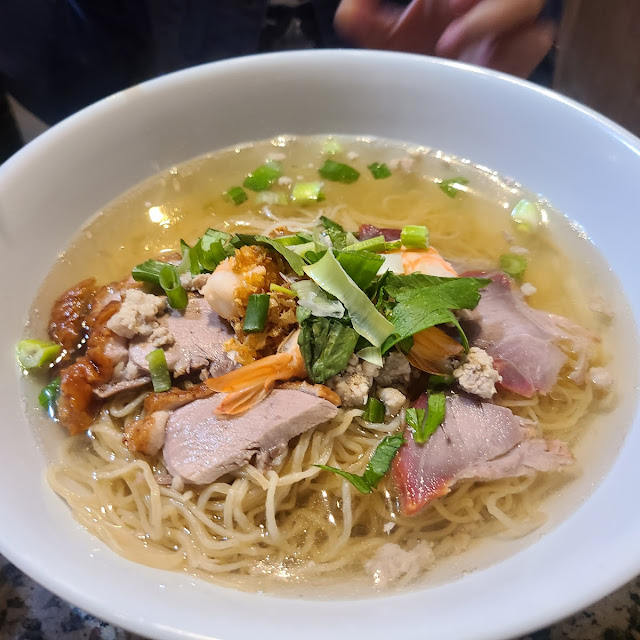 General Noodle Soup