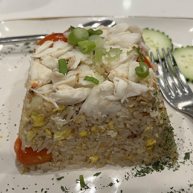 Crab Fried Rice