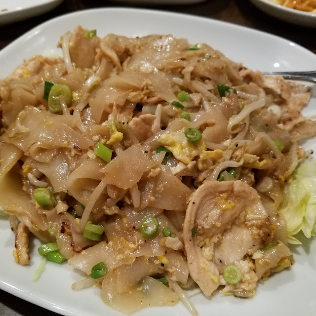 Pad Kee Mao Neau SAB